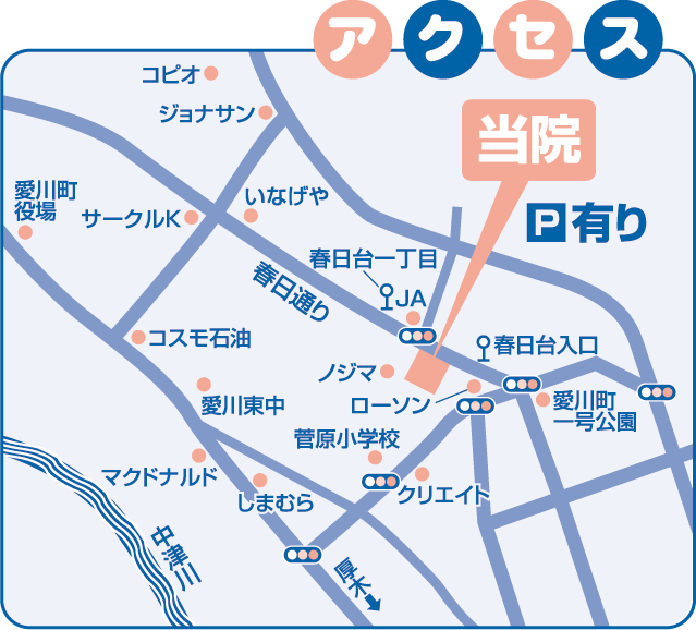 あいかわ皮ふ科の地図